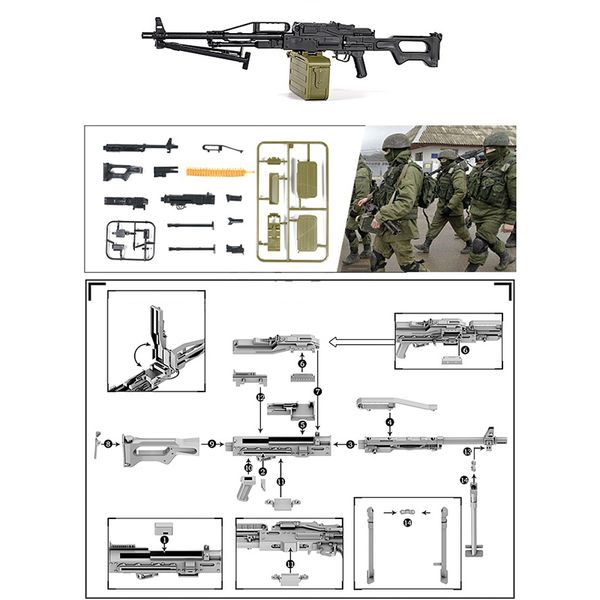 2021 latest4d 1/6 1:6 pkp mg42 machine gun plastic assemble gun model for 12" soldier weapon action figure accessory model toys gift ne
2021 latest4d 1/6 1:6 pkp mg42 machine gun plastic assemble gun model for 12" soldier weapon action figure accessory model toys gift ne