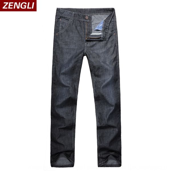 2020 весной джинсы и jeanstrousers и jeanssummer тонких сыпучих джинсы мужские дышащий плюс жир плюс размер большие брюки молодежные случайн, Blue
2020 весной джинсы и jeanstrousers и jeanssummer тонких сыпучих джинсы мужские дышащий плюс жир плюс размер большие брюки молодежные случайн, Blue
