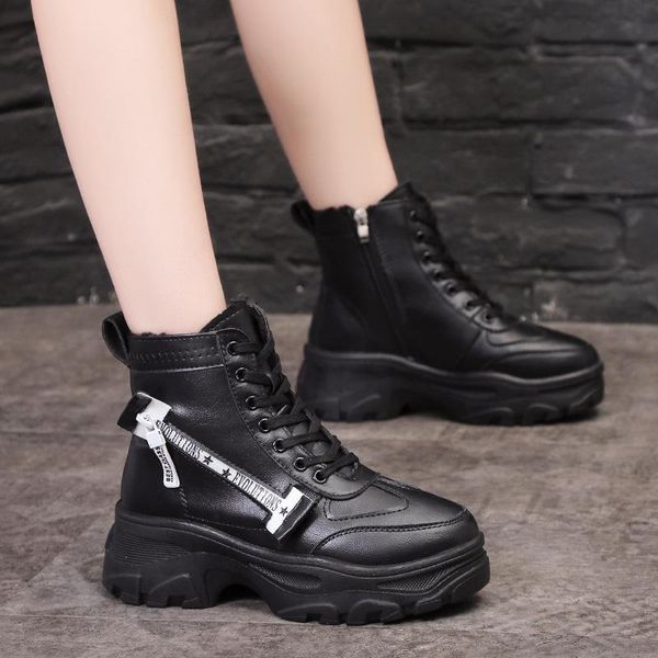 new autumn and winter versatile plush thin snow boots women 2020 short boots korean net red thick bottom, Black
new autumn and winter versatile plush thin snow boots women 2020 short boots korean net red thick bottom, Black
