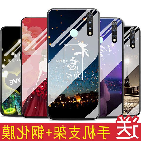 1dwvivoy5s mobile phone case glass mirror women's anti falling edge soft silica gel men's personality creative fashion brand y5s h
1dwvivoy5s mobile phone case glass mirror women's anti falling edge soft silica gel men's personality creative fashion brand y5s h