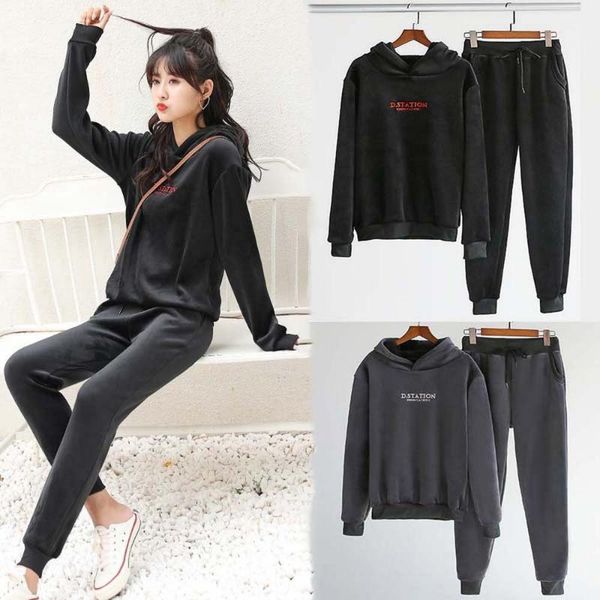 winter fashion women's hoodies tracksuit 2 piece set print pullover+jogger pants fleece female sweatshirt sportwear sports suit, Gray
winter fashion women's hoodies tracksuit 2 piece set print pullover+jogger pants fleece female sweatshirt sportwear sports suit, Gray