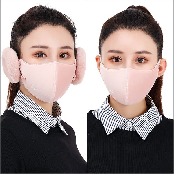 winter women 2021earmuff mouth cover outdoor men velvet muffler earmuffs breathable windproof female riding removable earlap
winter women 2021earmuff mouth cover outdoor men velvet muffler earmuffs breathable windproof female riding removable earlap