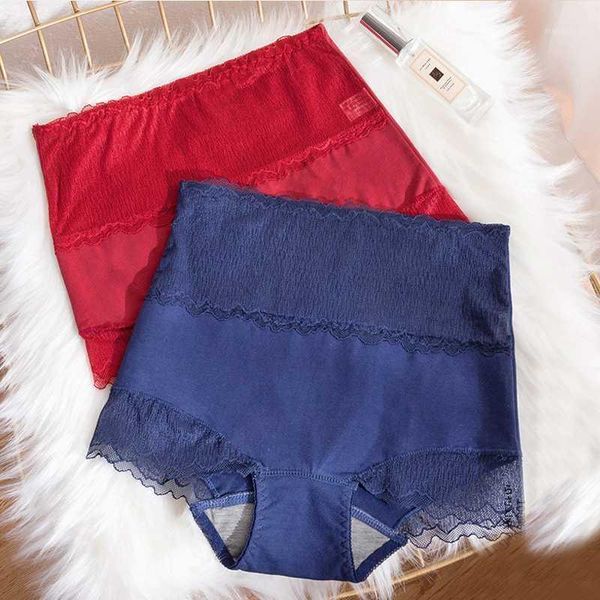 lace panties women high-waist underwear slimming briefs boyshorts lingerie girls comfort underpants pants intimates xl #f1, Black;pink
lace panties women high-waist underwear slimming briefs boyshorts lingerie girls comfort underpants pants intimates xl #f1, Black;pink