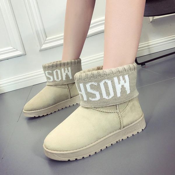 winter new wool flanging women casual snow boots round toe flat bottom fashion women winter flat boots, Black
winter new wool flanging women casual snow boots round toe flat bottom fashion women winter flat boots, Black