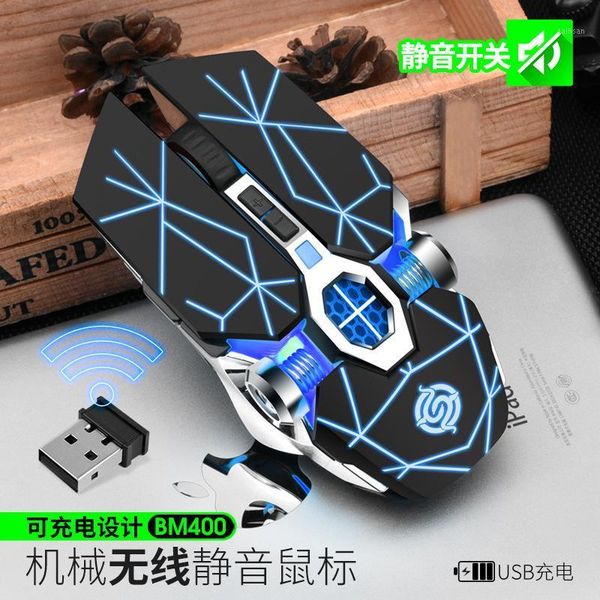 keyboard mouse combos viper bm400 machinery shining wireless chargeable gaming 2.4g mute lapdeskmouse1
keyboard mouse combos viper bm400 machinery shining wireless chargeable gaming 2.4g mute lapdeskmouse1