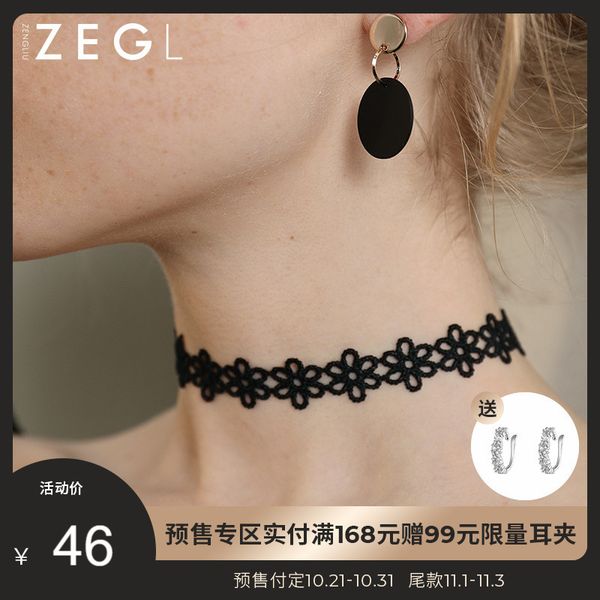 korean lace choker necklace, lolita clavicle chain, short ornament, net, red and black rope neck chain, Silver
korean lace choker necklace, lolita clavicle chain, short ornament, net, red and black rope neck chain, Silver