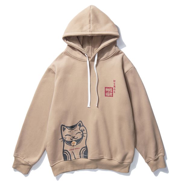 2021 new aelfric eden hip hop lucky cat hoodies men harajuku casual fleece pullover cotton loose hoodie sweatshirt autumn streetwear awo2, Black
2021 new aelfric eden hip hop lucky cat hoodies men harajuku casual fleece pullover cotton loose hoodie sweatshirt autumn streetwear awo2, Black