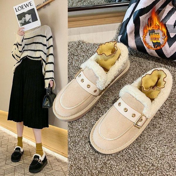 snow boots plus velvet bread shoes women's edamame peas shoes non-slip rubber flat bottom lamb wool women's fashion new1, Black
snow boots plus velvet bread shoes women's edamame peas shoes non-slip rubber flat bottom lamb wool women's fashion new1, Black