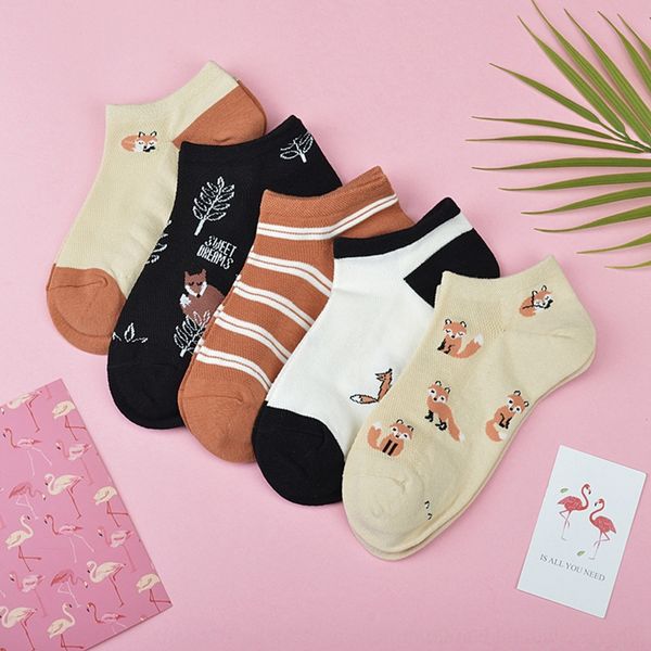 tgswu new women's versatile sweet cartoon boat boat flamingo socks fashion net red liaoyuan socks ha4e8, Black
tgswu new women's versatile sweet cartoon boat boat flamingo socks fashion net red liaoyuan socks ha4e8, Black