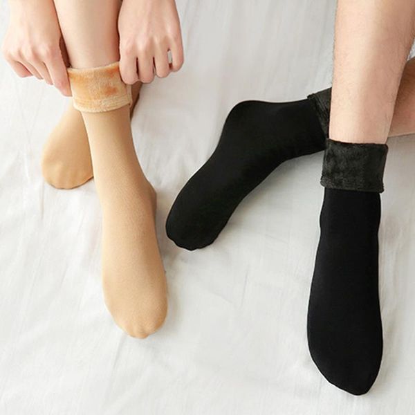 sports socks wool cashmere warm winter women cotton with fleece floor carpet thicken thermal soft casual solid, Black
sports socks wool cashmere warm winter women cotton with fleece floor carpet thicken thermal soft casual solid, Black