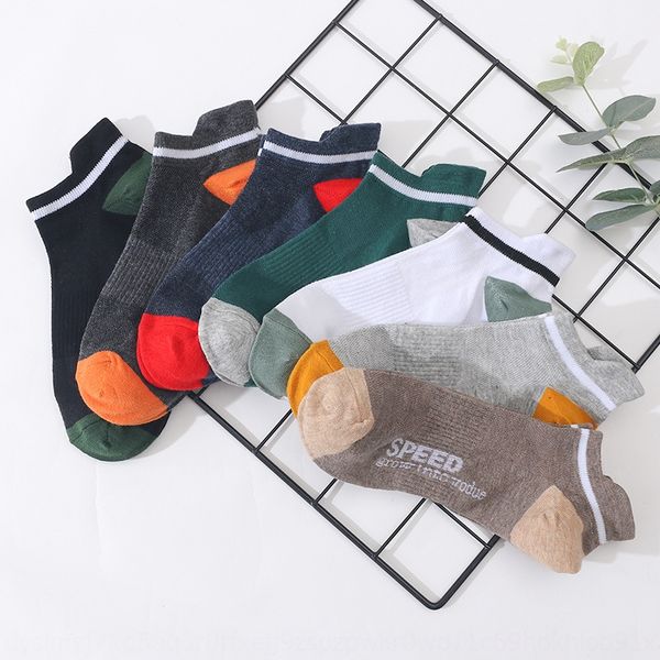 мужская летней лодка невидимая socksnew случайной универсальный хлопка мужских носков лодки с высокой пяткой сшивания цветой тенденцией моды, Black
мужская летней лодка невидимая socksnew случайной универсальный хлопка мужских носков лодки с высокой пяткой сшивания цветой тенденцией моды, Black