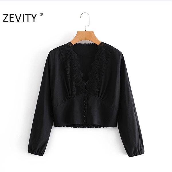 zevity new women v neck lace patchwork casual smock shirts ladies long sleeve black blouses roupas femininas ls7275 201201, White
zevity new women v neck lace patchwork casual smock shirts ladies long sleeve black blouses roupas femininas ls7275 201201, White