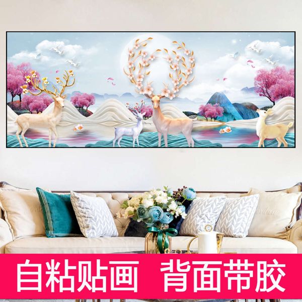 simple living room decoration mural self adhive wall bedroom bedside background sticker wallpaper nordic elk
simple living room decoration mural self adhive wall bedroom bedside background sticker wallpaper nordic elk
