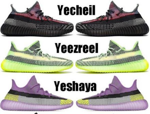 2020 kanye west yecheil yeshaya black static reflective running shoes mens womens clay gid glow zebra cloud white citrin sneakers
2020 kanye west yecheil yeshaya black static reflective running shoes mens womens clay gid glow zebra cloud white citrin sneakers
