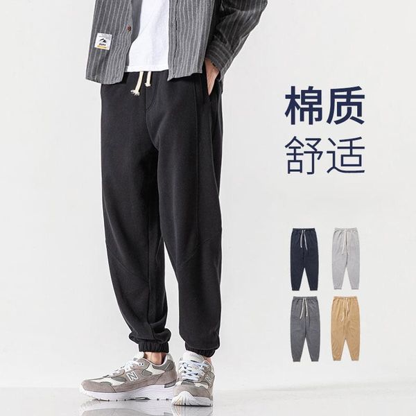men's pants sweatpants autumn winter fashion casual trousers cotton loose harlan pantalones de hombre men clothing bc50xxk, Black
men's pants sweatpants autumn winter fashion casual trousers cotton loose harlan pantalones de hombre men clothing bc50xxk, Black