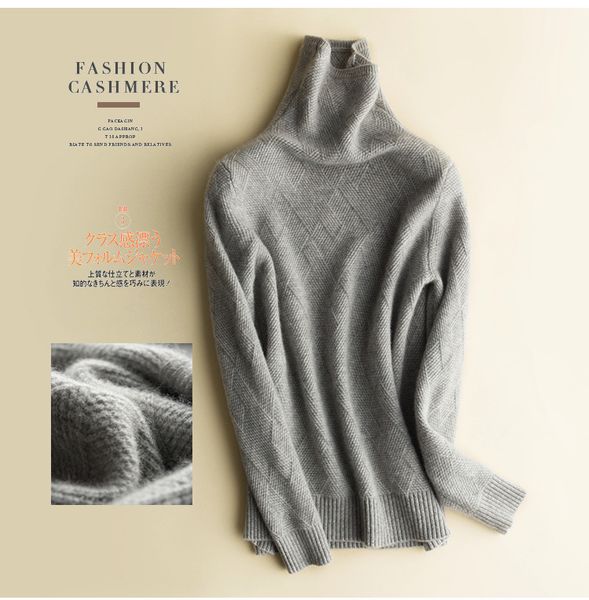 cashmere sweater women turtleneck fashion knitted sweater pullover korean ladies sweaters 2020 jersey mujer lj201126, White;black
cashmere sweater women turtleneck fashion knitted sweater pullover korean ladies sweaters 2020 jersey mujer lj201126, White;black