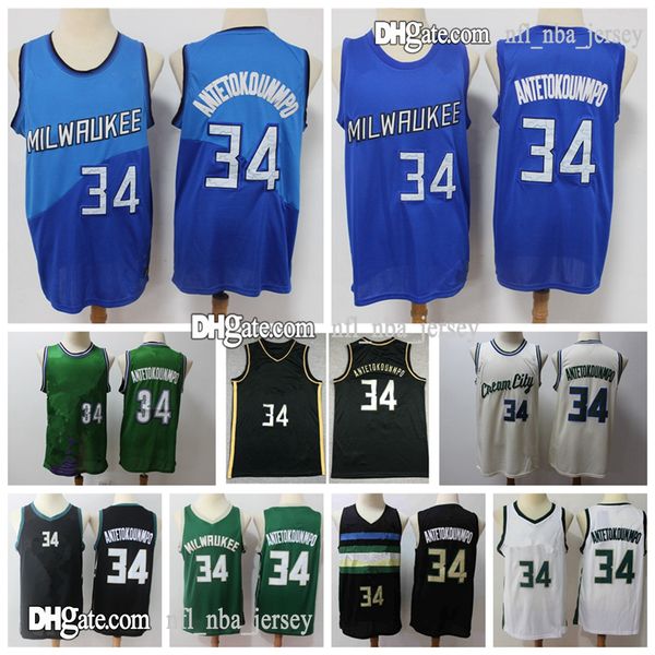 2021 mens giannis antetokounmpo basketball shorts jersey authentic stitched milwaukeean giannis 34 antetokounmpo shorts with real logo tags, Black;red
2021 mens giannis antetokounmpo basketball shorts jersey authentic stitched milwaukeean giannis 34 antetokounmpo shorts with real logo tags, Black;red