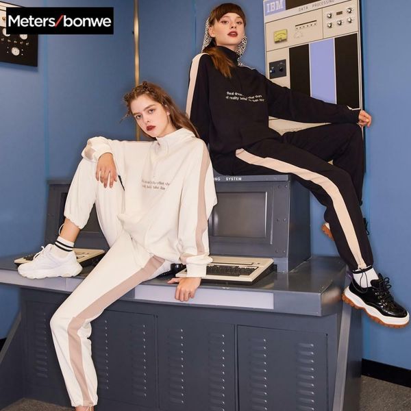 metersbonwe mid-waist sports pants women loose spring summer new trend student sports drawstring straight knitted pants 201031, Black;white
metersbonwe mid-waist sports pants women loose spring summer new trend student sports drawstring straight knitted pants 201031, Black;white