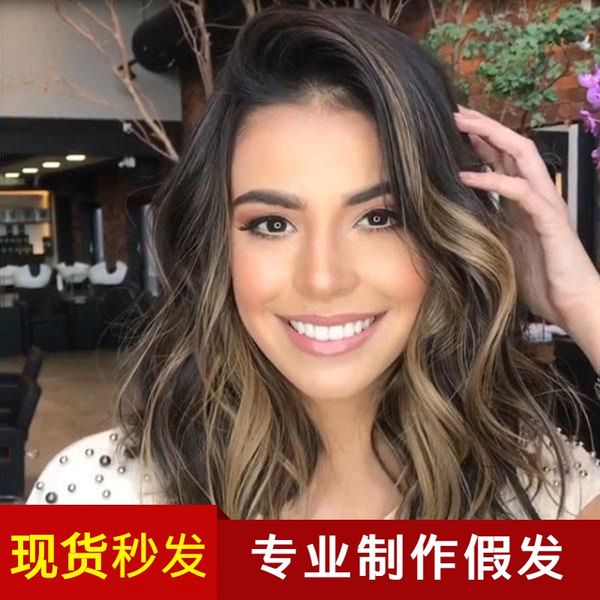 i959r new split shoulder wiglength curl women's big wave gradual brown rose net new split shoulder wig wiglength curl women's big, Black
i959r new split shoulder wiglength curl women's big wave gradual brown rose net new split shoulder wig wiglength curl women's big, Black