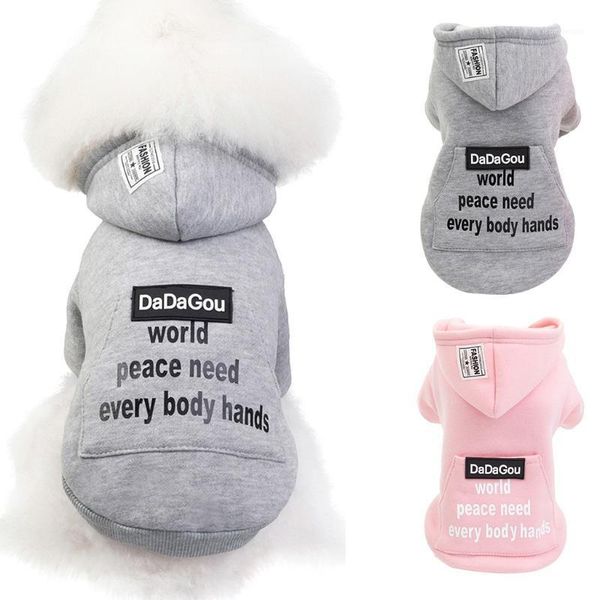 2020 new pet clothes big pocket hooded coat autumn and winter keep warm cat dog clothing dog clothes winter pet products1
2020 new pet clothes big pocket hooded coat autumn and winter keep warm cat dog clothing dog clothes winter pet products1