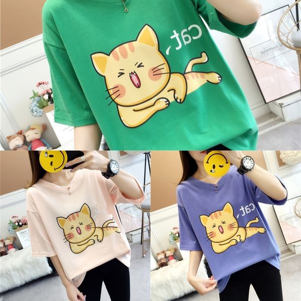 npla2 student girl girl loose fat v-neck fat sleeve for girls cute kittenwomen's wear student oversize oversize t-shirt loose short v-n, White
npla2 student girl girl loose fat v-neck fat sleeve for girls cute kittenwomen's wear student oversize oversize t-shirt loose short v-n, White