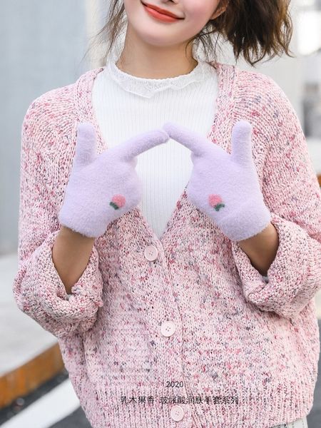 hyaluronic acid moisturizing gloves girls in winter lovely warm five finger cotton students adding plush and thickening lactuca for, Blue;gray
hyaluronic acid moisturizing gloves girls in winter lovely warm five finger cotton students adding plush and thickening lactuca for, Blue;gray