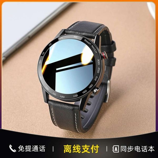 huawei universal smart watch big round screen multi function bluetooth call measurement heart rate blood prsure electrocardiogram health
huawei universal smart watch big round screen multi function bluetooth call measurement heart rate blood prsure electrocardiogram health