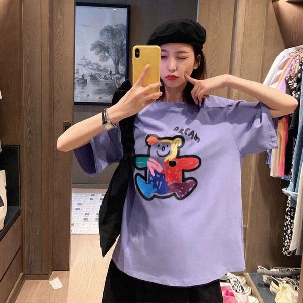 mjppo yang bubble sleeve coat short t-shirt for women version 2020 ins new fashion korean summer loose fire net red t-shirt gjcxb, White
mjppo yang bubble sleeve coat short t-shirt for women version 2020 ins new fashion korean summer loose fire net red t-shirt gjcxb, White