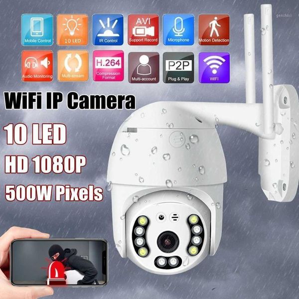 cameras 1080p ptz wifi ip camera outdoor 8x digital zoom ai human detect wireless h.264 p2p audio 5mp security cctv1
cameras 1080p ptz wifi ip camera outdoor 8x digital zoom ai human detect wireless h.264 p2p audio 5mp security cctv1