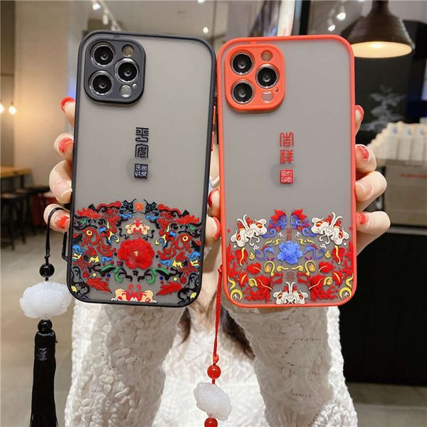 suitable for xr mobile new year chine style vip 7 national tide embossed hard 6s anti drop 8 silicone xs protective case
suitable for xr mobile new year chine style vip 7 national tide embossed hard 6s anti drop 8 silicone xs protective case