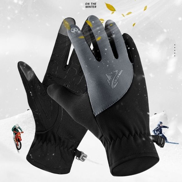 waterproof winter ski snowboard anti-skid warm motorcycle riding cycling touch screen windser gloves, Blue;gray
waterproof winter ski snowboard anti-skid warm motorcycle riding cycling touch screen windser gloves, Blue;gray