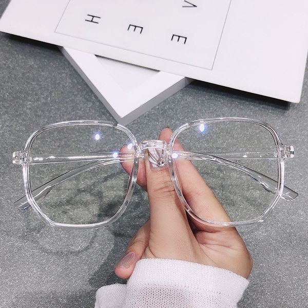 крупногабаритные закончено близорукость очки мужчины женщины против blue light блокирующие очки прозрачные очки -0,5 1,0 0 2,0 3,0 4,0 5,0
крупногабаритные закончено близорукость очки мужчины женщины против blue light блокирующие очки прозрачные очки -0,5 1,0 0 2,0 3,0 4,0 5,0