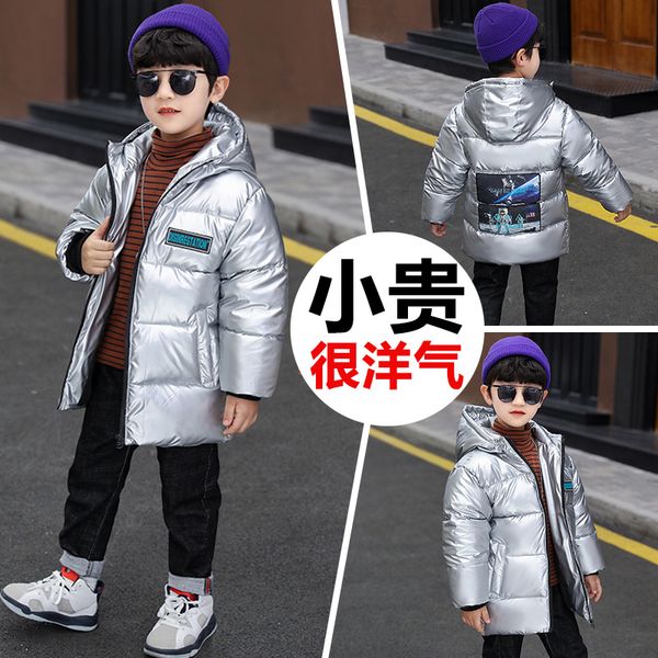 down jacket autumn and boys' middle school children's foreign cotton padded clothes mid long winter style thick, Blue;gray
down jacket autumn and boys' middle school children's foreign cotton padded clothes mid long winter style thick, Blue;gray
