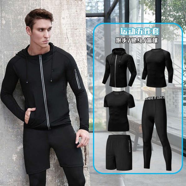 dry fitness men's tight clothes fast high elasticity winter football basketball training sports suit running equipment, Gray
dry fitness men's tight clothes fast high elasticity winter football basketball training sports suit running equipment, Gray