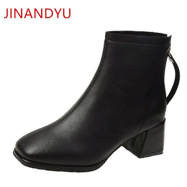 boots kitten heels beige black short women leather square toe shoe for woman heel fashion zip autumn winter
boots kitten heels beige black short women leather square toe shoe for woman heel fashion zip autumn winter