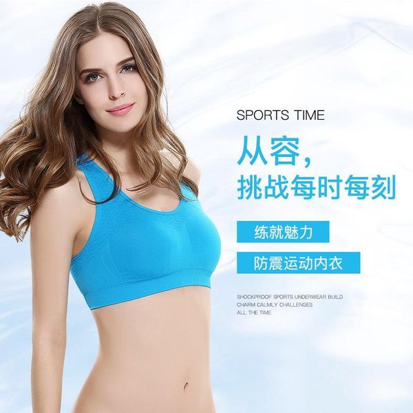 gym clothing one piece push up bra 90% nylon 10% spandex sport women bralette 6 colors fitness yoga running sportswear1, White;black
gym clothing one piece push up bra 90% nylon 10% spandex sport women bralette 6 colors fitness yoga running sportswear1, White;black