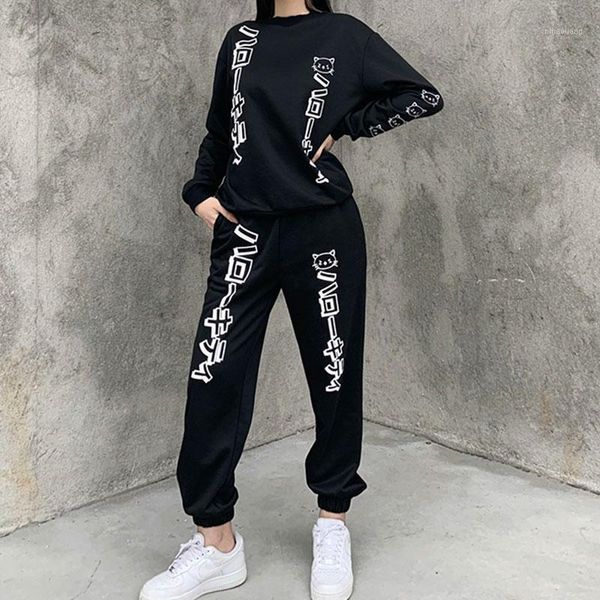 streetwear fitness harajuku tracksuit women 2 pieces sets gothic letter print long sleeve pullovers + high waist sweatpants sets1, Gray
streetwear fitness harajuku tracksuit women 2 pieces sets gothic letter print long sleeve pullovers + high waist sweatpants sets1, Gray