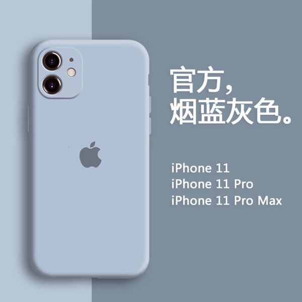 11 mobile phone case vip 11 liquid silicone 11pro lens package fall protection cover promax personality creative soft shell max simple
11 mobile phone case vip 11 liquid silicone 11pro lens package fall protection cover promax personality creative soft shell max simple