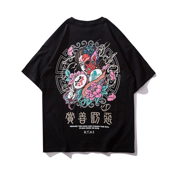 2021 the new new tidal mark short men and women will see hip street shirts chinese style lovers half sleeves jyi2, White;black
2021 the new new tidal mark short men and women will see hip street shirts chinese style lovers half sleeves jyi2, White;black
