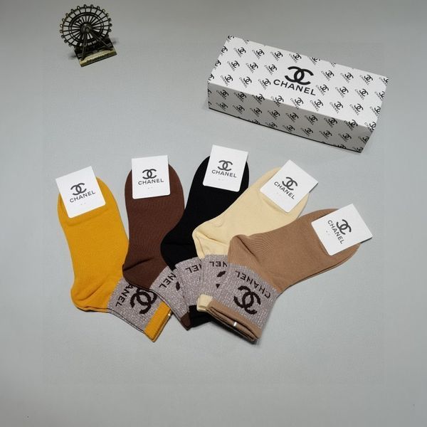 recommend rushed favourite autumn beautiful gorgeous cotton socks socks dudp, Silver
recommend rushed favourite autumn beautiful gorgeous cotton socks socks dudp, Silver
