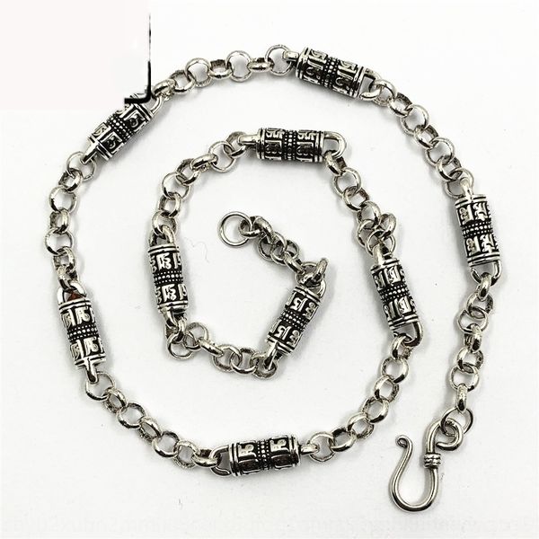 lvpuy six character men's words silver cylinder bead fashion personality plated old style true and women's bracelet bracelet brace, Golden;silver
lvpuy six character men's words silver cylinder bead fashion personality plated old style true and women's bracelet bracelet brace, Golden;silver