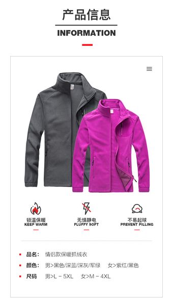 sweater men's autumn and winter leisure long-sleeved solid color cardigan men's polar fleece antistatic large size loose jacket me, Blue;black
sweater men's autumn and winter leisure long-sleeved solid color cardigan men's polar fleece antistatic large size loose jacket me, Blue;black
