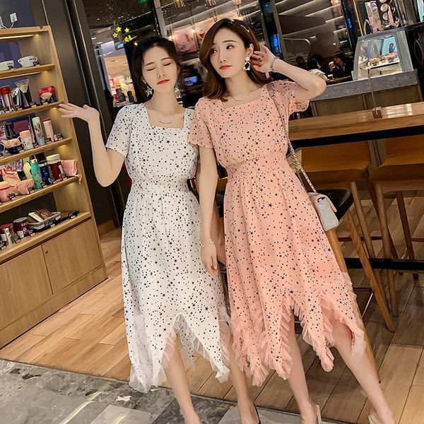 maternity dresses 9199a# dress summer nursing chiffon short sleeve loose stylish for pregnant women mom1, White
maternity dresses 9199a# dress summer nursing chiffon short sleeve loose stylish for pregnant women mom1, White