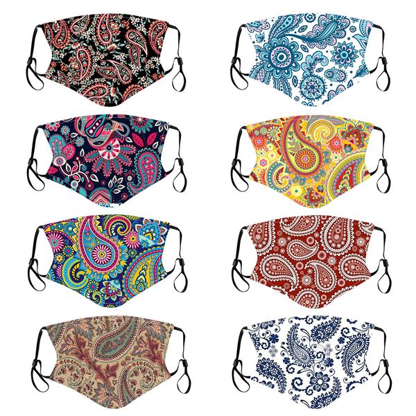 2021 cotton mask, washable printing, adjustable dust and fog proof cloth mask, filter can be installed
2021 cotton mask, washable printing, adjustable dust and fog proof cloth mask, filter can be installed