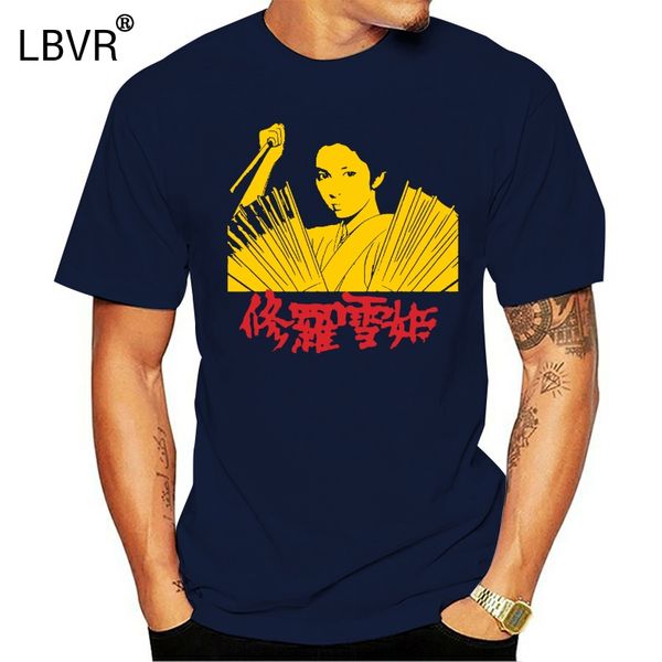 новые моды lady snowblood cult 1970-е годы фильм вдохновленный kill bill top plus size harajuku спорт толстовка с капюшоном толстовка футбол
новые моды lady snowblood cult 1970-е годы фильм вдохновленный kill bill top plus size harajuku спорт толстовка с капюшоном толстовка футбол