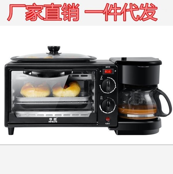 multi-functional automatic household coffee machine electric bread breakfast machine three-in-one maker bake toaster oven1
multi-functional automatic household coffee machine electric bread breakfast machine three-in-one maker bake toaster oven1
