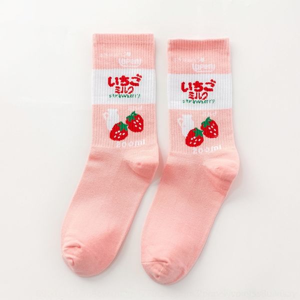 9vhc0 осеннего cutestyle аудиовходы женских harajukukorea высокого шелк stockingsstrawberry чулки молоко трубные новые клубничные уличные чу, Black
9vhc0 осеннего cutestyle аудиовходы женских harajukukorea высокого шелк stockingsstrawberry чулки молоко трубные новые клубничные уличные чу, Black