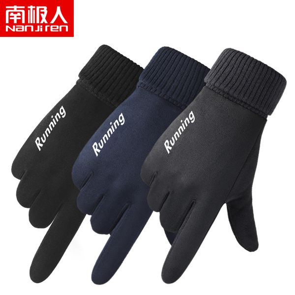 antarctic suede gloves men' autumn cycling sports in winter women' antiskid, cold proof and warm touch screen plus velvet drivin, Blue;gray
antarctic suede gloves men' autumn cycling sports in winter women' antiskid, cold proof and warm touch screen plus velvet drivin, Blue;gray