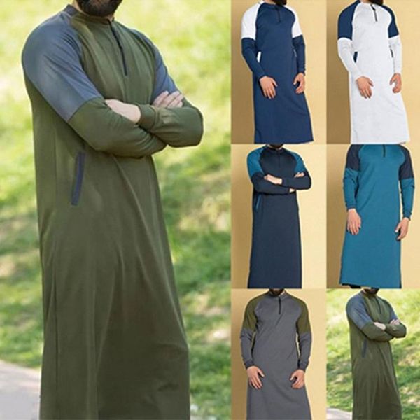 muslim middle eastern robe men's long jacket large size decorated hull loose men's jacket robe coat, Black;brown
muslim middle eastern robe men's long jacket large size decorated hull loose men's jacket robe coat, Black;brown