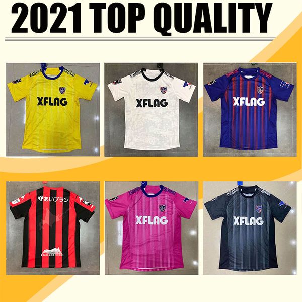 2020 fc tokyo soccer jersey j1 league kubo keigo home away soccer uniform 2020 21 mens tokyo fc football shirt, Black;yellow
2020 fc tokyo soccer jersey j1 league kubo keigo home away soccer uniform 2020 21 mens tokyo fc football shirt, Black;yellow